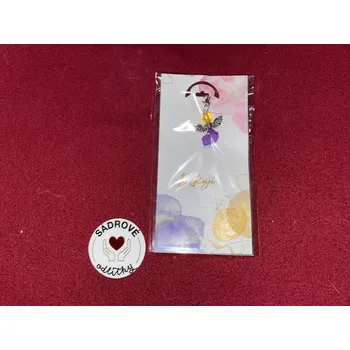 HandMade by VeJa Dárková karta - Děkuji (mlhovina)