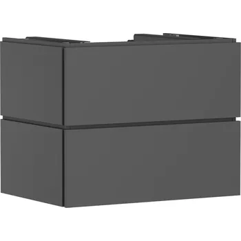 Koupelnový nábytek Hansgrohe Xilesa E skříňka 78x55x62 cm pod umyvadlo závěsná šedá 54299760