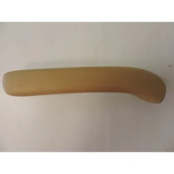 Karosérie Kryt úchytu levý hnědý OCTAVIA I., ORIGINAL 1U0867197 41B, pro OCTAVIA, I. 1U. Typové číslo: 1U0867197,1U0867197,1U0867197 41B, b25