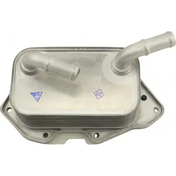 Chladič motoru Chladič oleje Audi A6 C7 10 06E117021G FAST