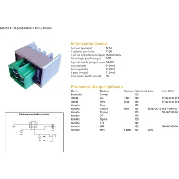 Elektroinstalace pro motocykl DZE regulátor napětí YAMAHA YBR 125 09-; TTR 50/90/110/125/230 00-20; KAWASAKI KLX 450F 08-17 (5HH-H1960-00) (12A) (DZE regulátor napětí YAMAHA YBR 125 09-; TTR 50/90/110/125/230 00-20; KAWASAKI KLX 450F 08-17 (5HH-H1960-00) (12A))
