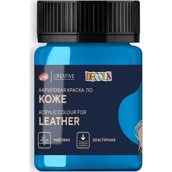 Speciální výtvarná barva Decola Barva na kůži Nebesky modrá 50 ml