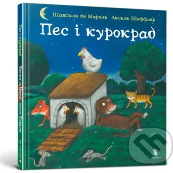 Pohádka Pes i kurokrad - Jens I. Wagner Artbooks UA