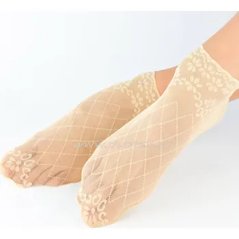 Dámské ponožky NOVITI Dámské ponožky N-SN034-W02 Barva: béžová, Velikost: 36-41(24-27)