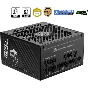 Počítačový zdroj MSI zdroj MPG A1250GS PCIE5/ 1250W/ ATX3.1/ akt. PFC/ 10 let celk. záruka/ 135mm fan/ modulární kabeláž/ 80PLUS Gold