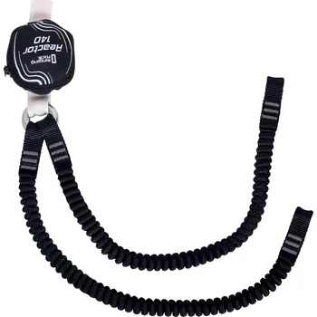 Úvazek Singing Rock Reactor 140 Flex Y Délka ramen: 85 cm