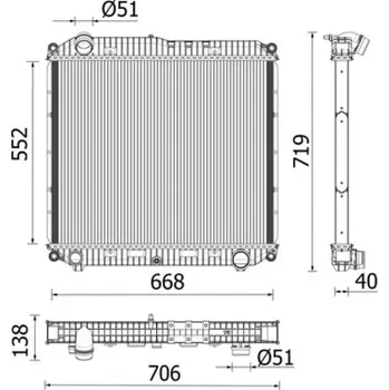 Chladič motoru Chladič vody pro motor MAHLE ORIGINAL CR 2608 000P