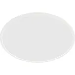 Philips Superslim CL550 venkovní přisazené LED svítidlo 15W 1500lm 4000K krokové stmívání IP54 25cm, bílé