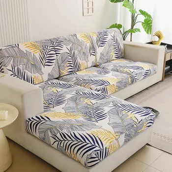 Napínací potah Elastický potah na pohovky s barevným potiskem Barva: černé a žluté listy - Color 19, Velikost: Normal Size (S)-1pc