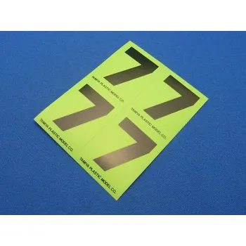 RC náhradní díl Tamiya 66547 R/C GP Number Sticker "7" - expresní doprava