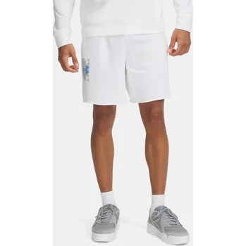 Pánská móda Under Armour Pánské Pánské kraťasy Under Armour UA Rival TerryLogo8inShort Bílá L (2743903)