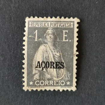 Sběratelství Známka Azory, Mi.227(*)