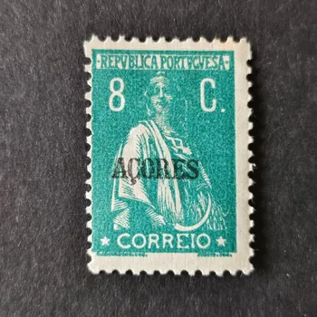 Sběratelství Známka Azory, Mi.176xC*