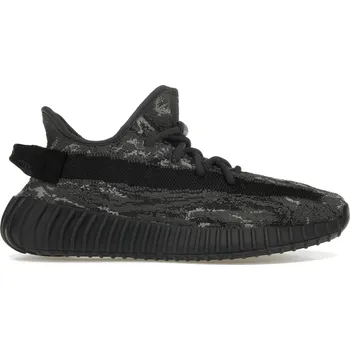 Dámská obuv adidas Yeezy Boost 350 V2 MX Dark Salt Velikost: 39 1/3 ID4811