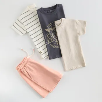 Chlapecké tričko Reserved - Bavlněné tričko 3 ks - krémová - 287GS-01X - 287GS-01X-86