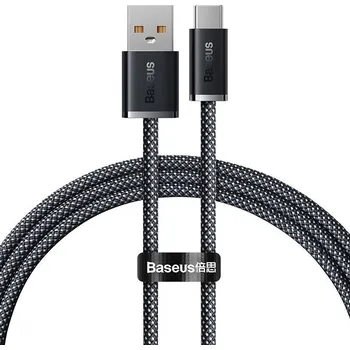 Vývojová deska Baseus napájecí kabel USB-A na USB-C 100W - 1 metr, šedý