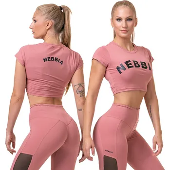 Dámské tričko Nebbia Sporty hero 584 old rose M
