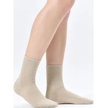 Pánské ponožky SENSITIVE Ponožky beige 41-42