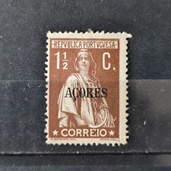 Sběratelství Známka Azory, Mi.154xA*