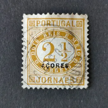 Sběratelství Známka Azory, Mi.54yb#