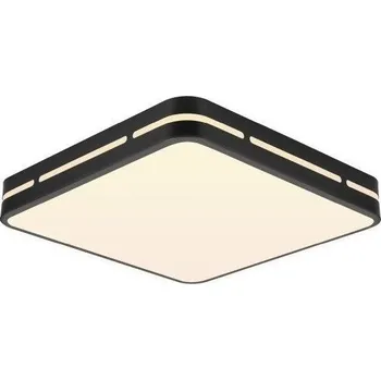 Centrální jednotka pro chytrou domácnost IMMAX NEO LITE PERFECTO SMART stropní svítidlo čtverec 42cm, 48W černé TUYA Wi-Fi