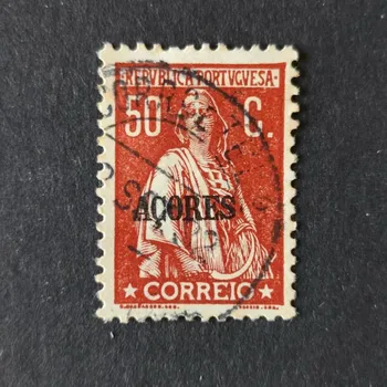 Sběratelství Známka Azory, Mi.328a#