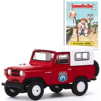 autíčko Nissan Patrol 1965 1:64 Nissan Patrol - model auta