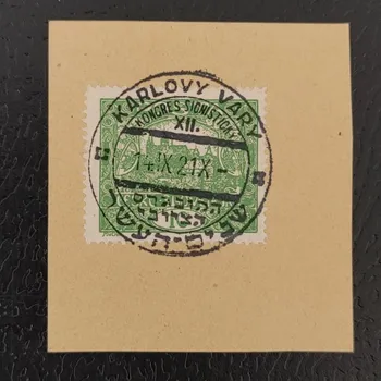 Sběratelství Výstřižek ČSR, 10h, Pof.6C#