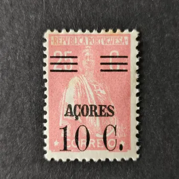 Sběratelství Známka Azory, Mi.309AI*