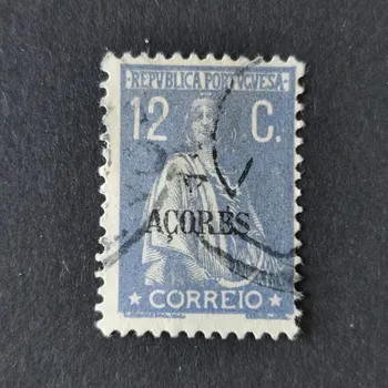 Sběratelství Známka Azory, Mi.177xC#