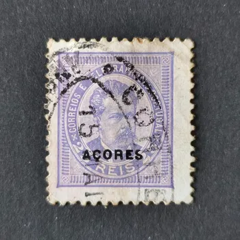 Sběratelství Známka Azory, Mi.58yDa#