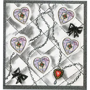 Poštovní známka Post France (2004) MiNr. 3774 I ** (PL) - Francie - Parfém Chanel Nr. 5