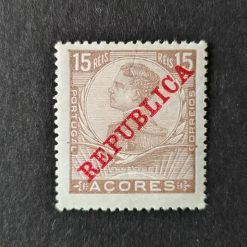 Sběratelství Známka Azory, Mi.126A*