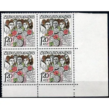 Poštovní známka (1975) Pof. 2129 ** (DV + DO 35/2, 4-bl) - Československo - Morávka