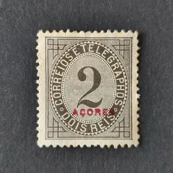 Sběratelství Známka Azory, Mi.53bA(*)