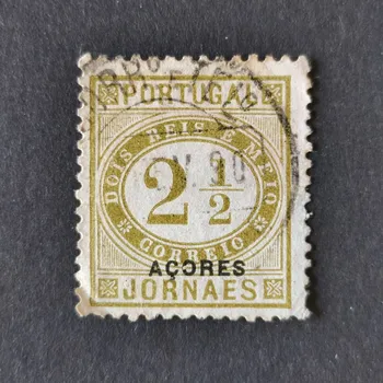 Sběratelství Známka Azory, Mi.54xa#