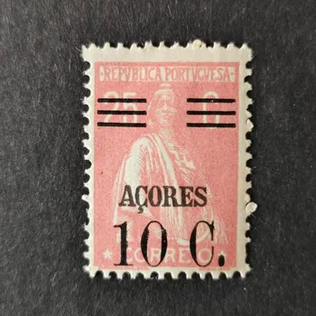 Sběratelství Známka Azory, Mi.309AI*