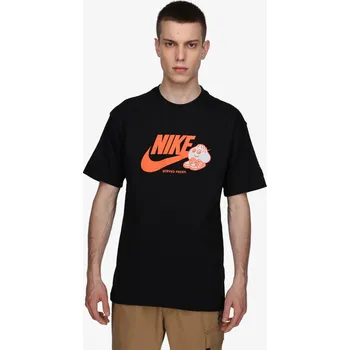 Nike Sole Food XS 20924