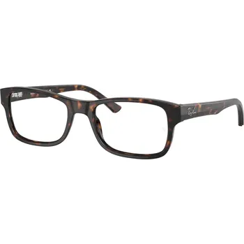 Kontaktní čočky Ray Ban RX 5268 2012 50