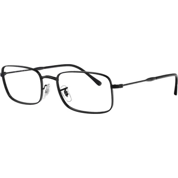 Kontaktní čočky Ray-Ban RX 3746V 2509 56