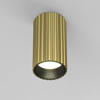 MAYTONI Stropní svítidlo Calipso GU10x1 10W C106CL-01-GU10-BS