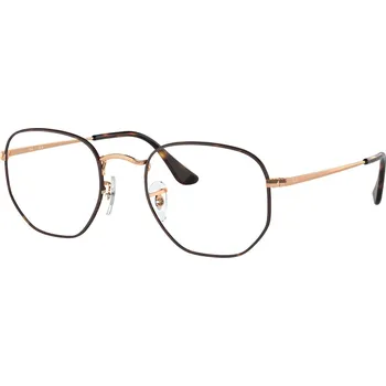 Kontaktní čočky Ray Ban RX 6448 3176 51