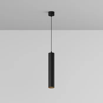 MAYTONI Závěsné svítidlo Focus LED 3000K 1x12W 40d P072PL-L12B3K-1