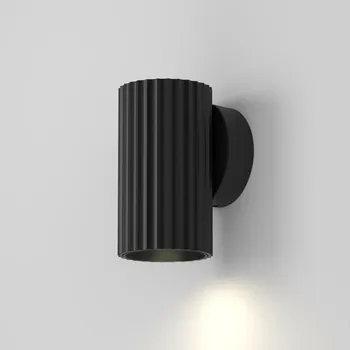 Nástěnné svítidlo MAYTONI Nástěnné svítidlo Calipso GU10x1 10W IP 20 C106WL-01-GU10-B