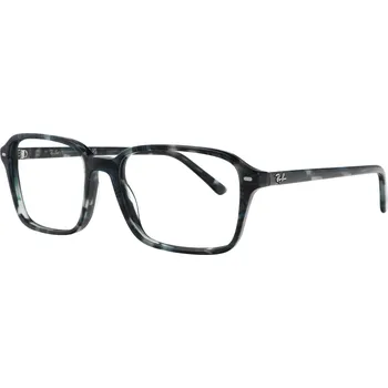 Kontaktní čočky Ray-Ban RX 5431 8394 56