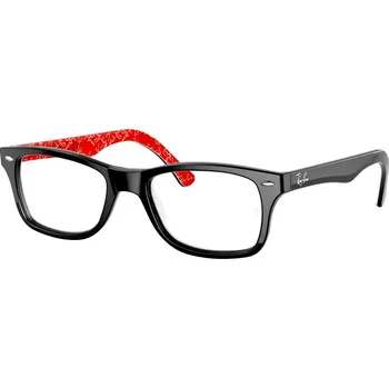 Kontaktní čočky Ray Ban RX 5228 2479 50