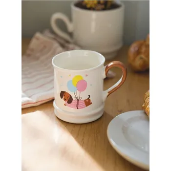 Sinsay - Keramický hrnek s uchem - béžová - 714GI-08X - 714GI-08X-ONE