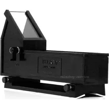 Hvězdářský dalekohled HLEDÁČEK/TELRAD