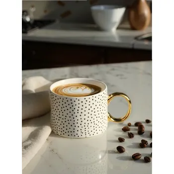 Sinsay - Hrnek se zlatým uchem - bílá - 715GI-00X - 715GI-00X-ONE