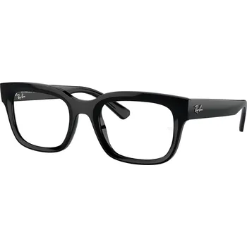 Kontaktní čočky Ray Ban RX 7217 8260 54